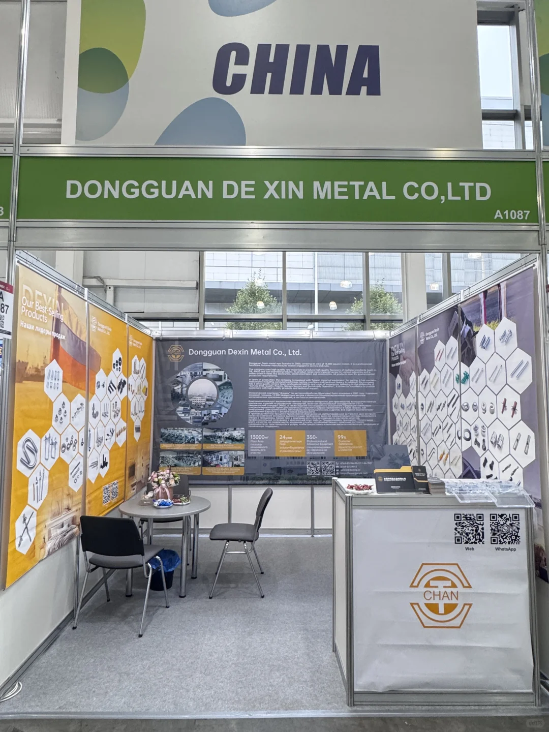 厂二代工作日记?莫斯科展会