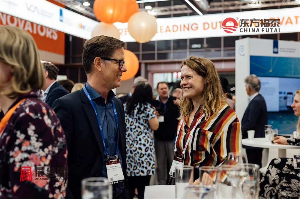 2026年荷兰智能交通及充电桩展IA！?