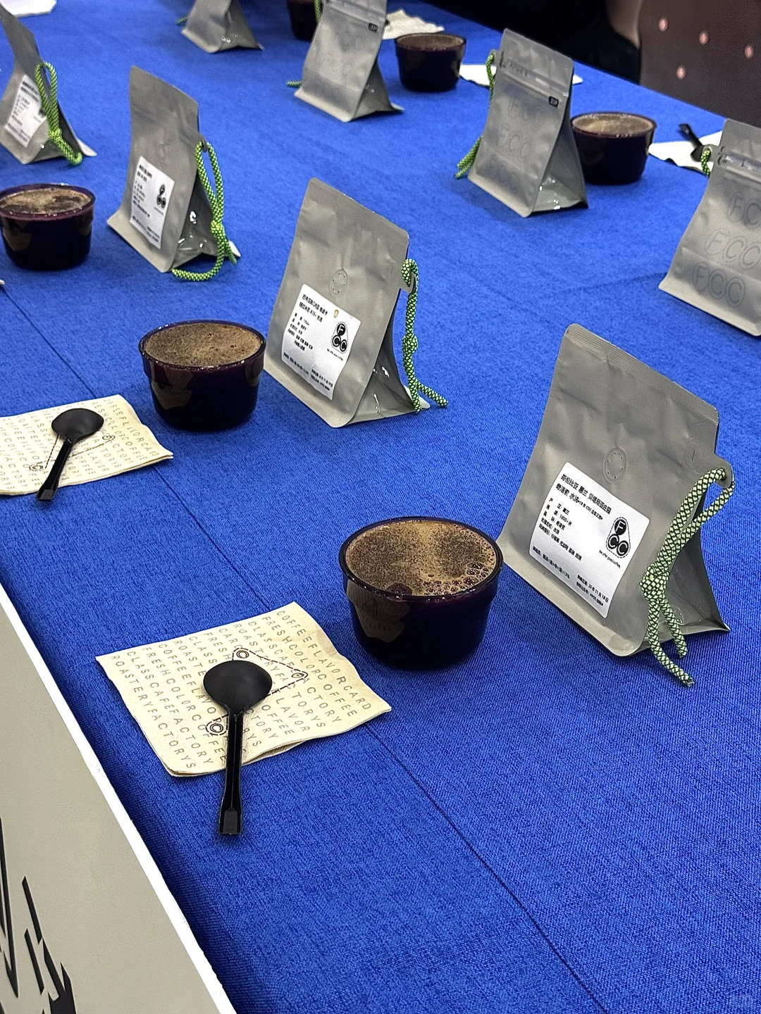 精品豆?喝！！这届厦门咖啡节真的不刺客！！