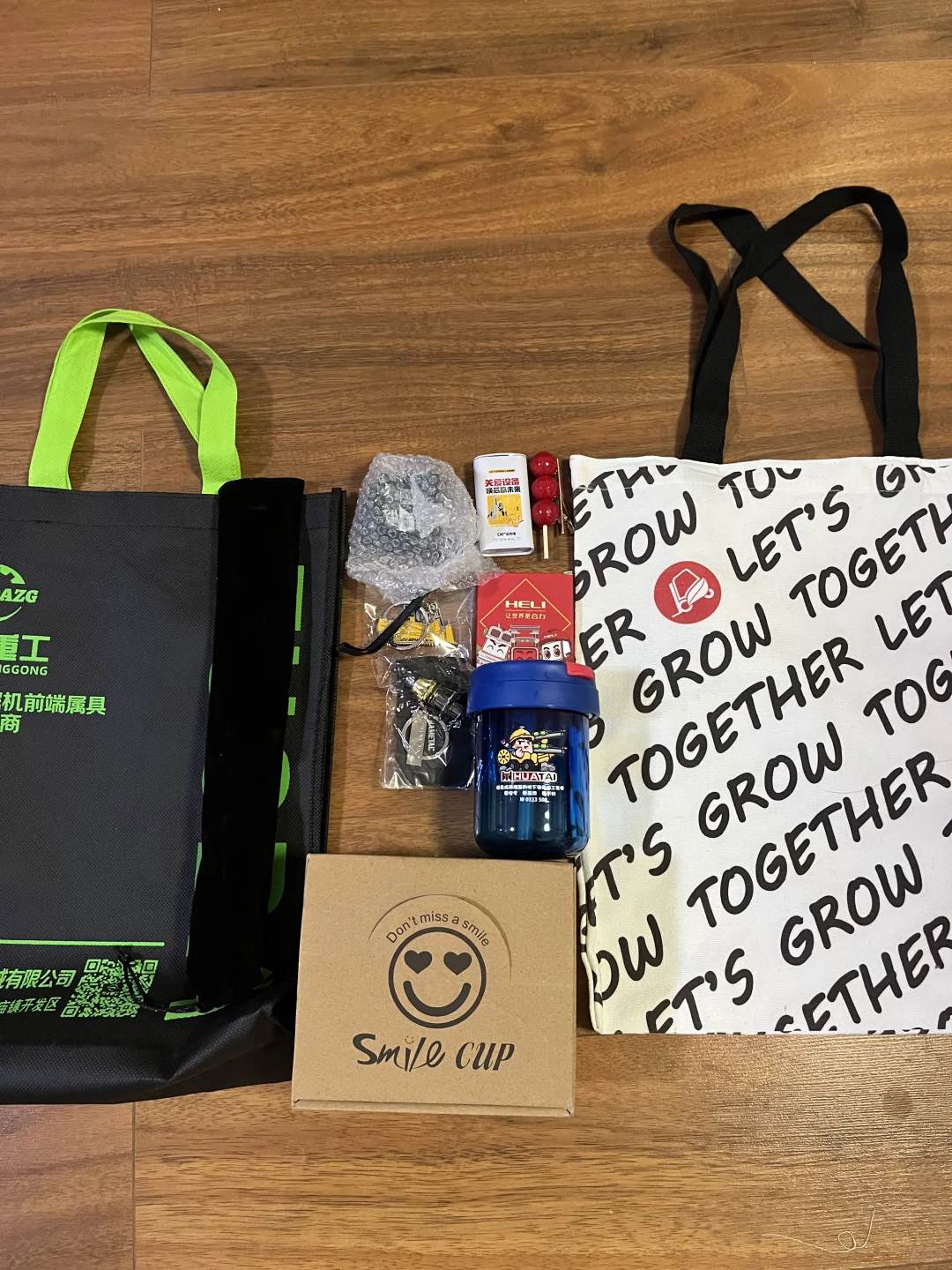 2025北京国际工程机械展羊毛攻略