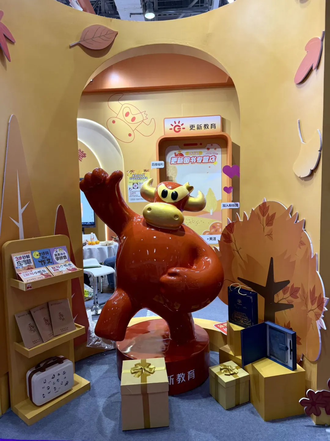 长沙周末citywalk，岳麓书会好好逛✌️