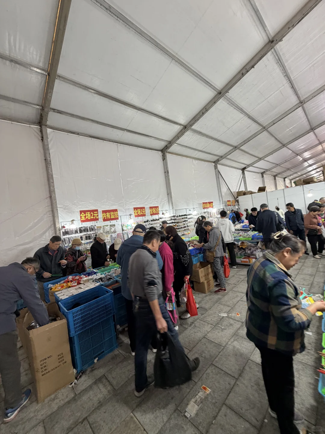 就问你想不想吃！