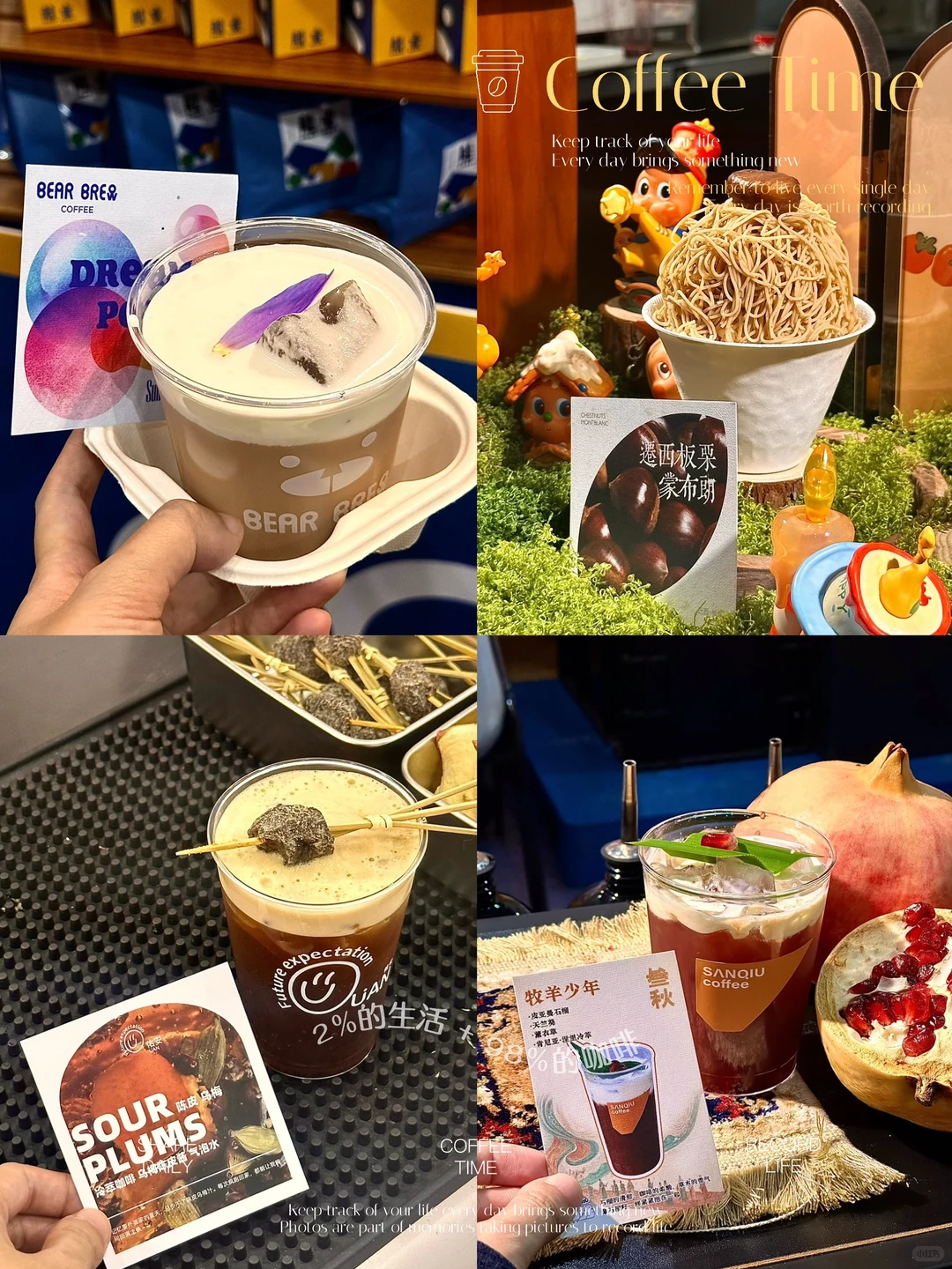 厦门会展中心咖啡节☕️分享真实测评