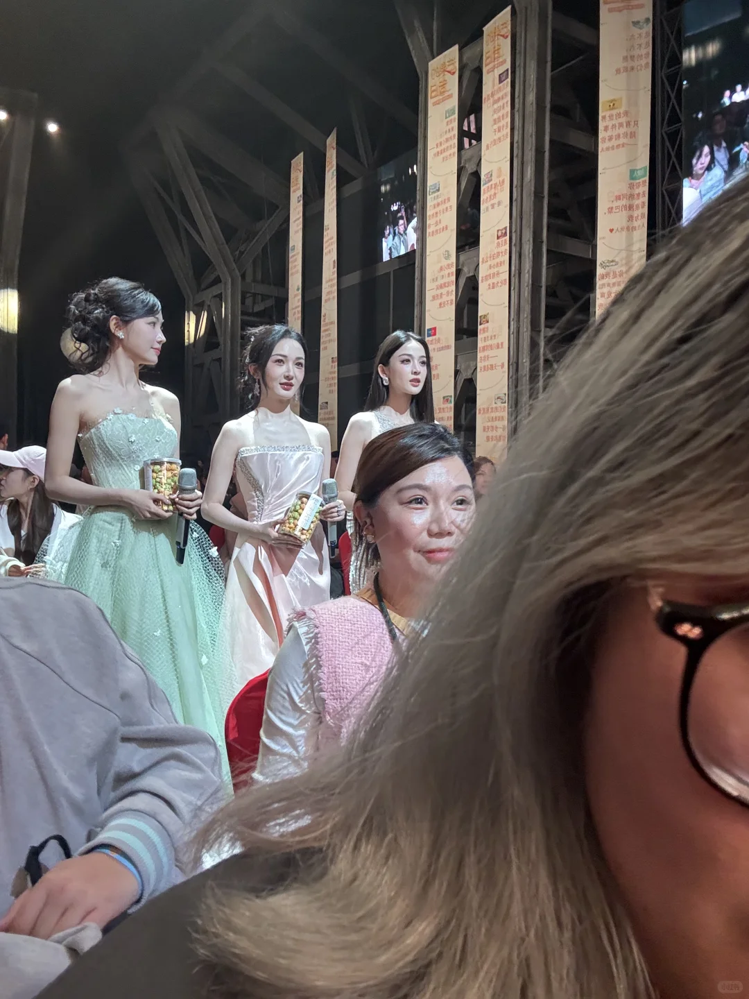 芒果今天真是掏家底了 秋季招商大会repo