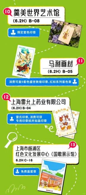 国风党狂喜！等了一年长三角文博会终于来了