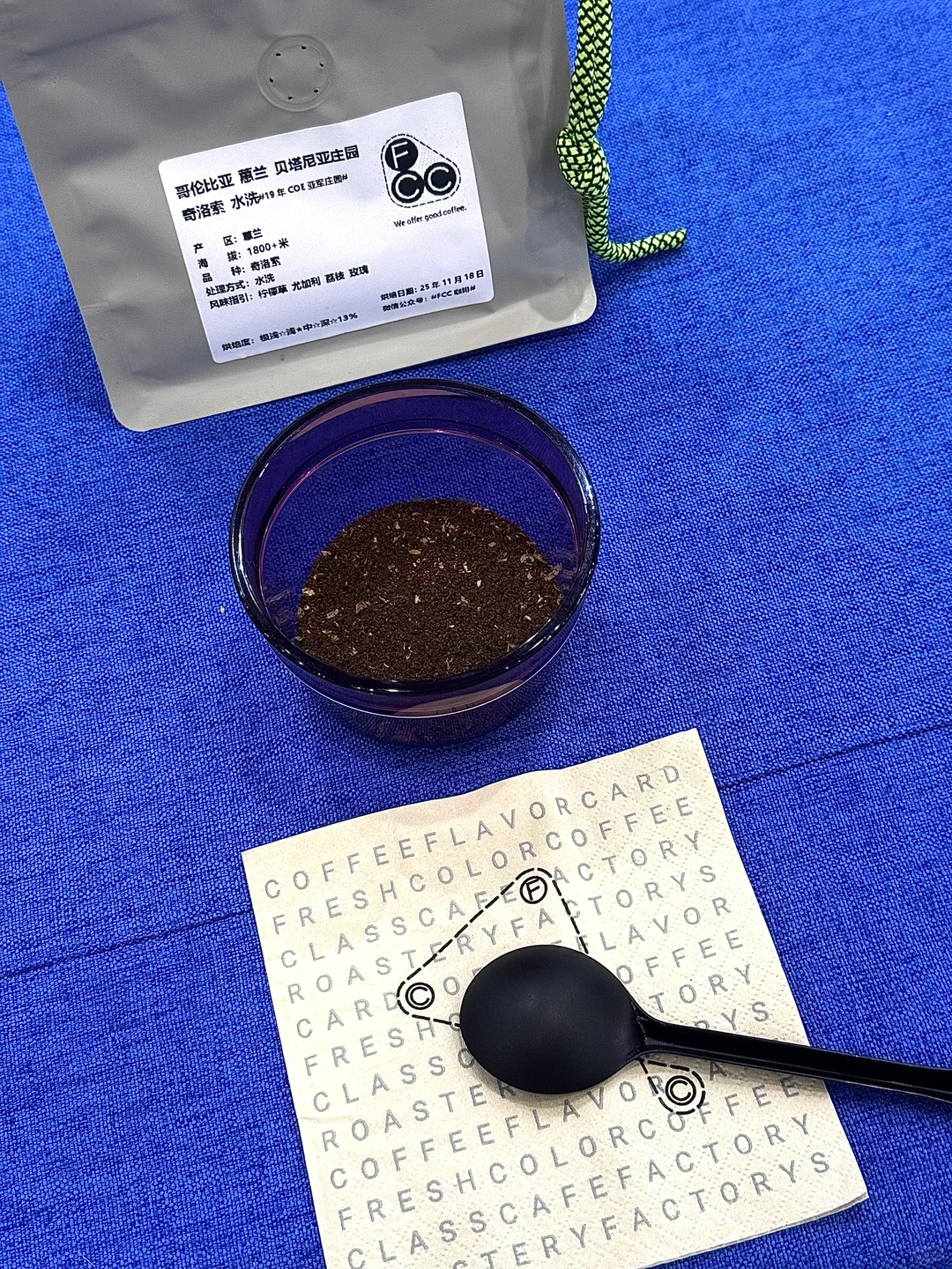 精品豆?喝！！这届厦门咖啡节真的不刺客！！