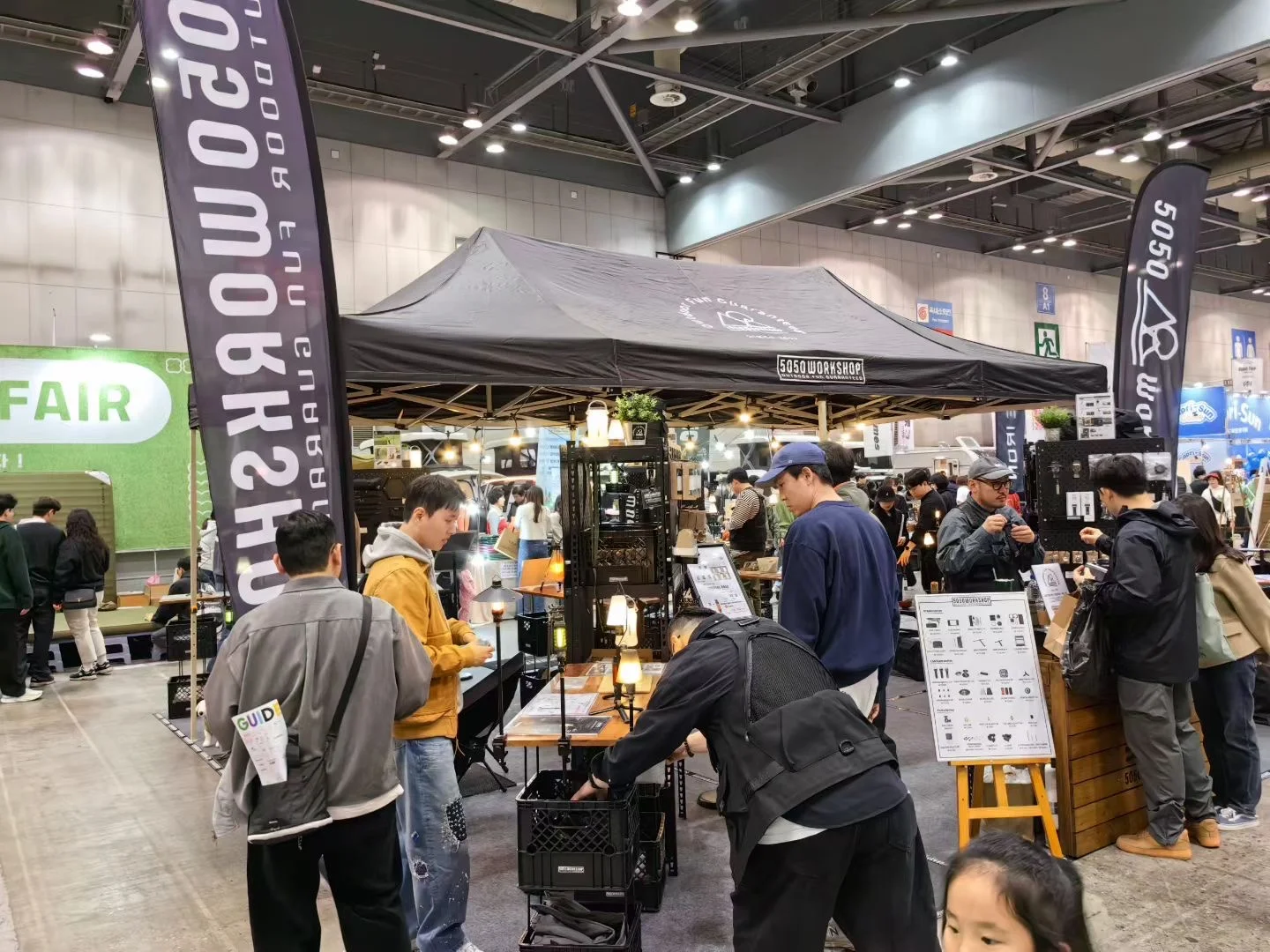 2026韩国露营及郊游户外用品展览会