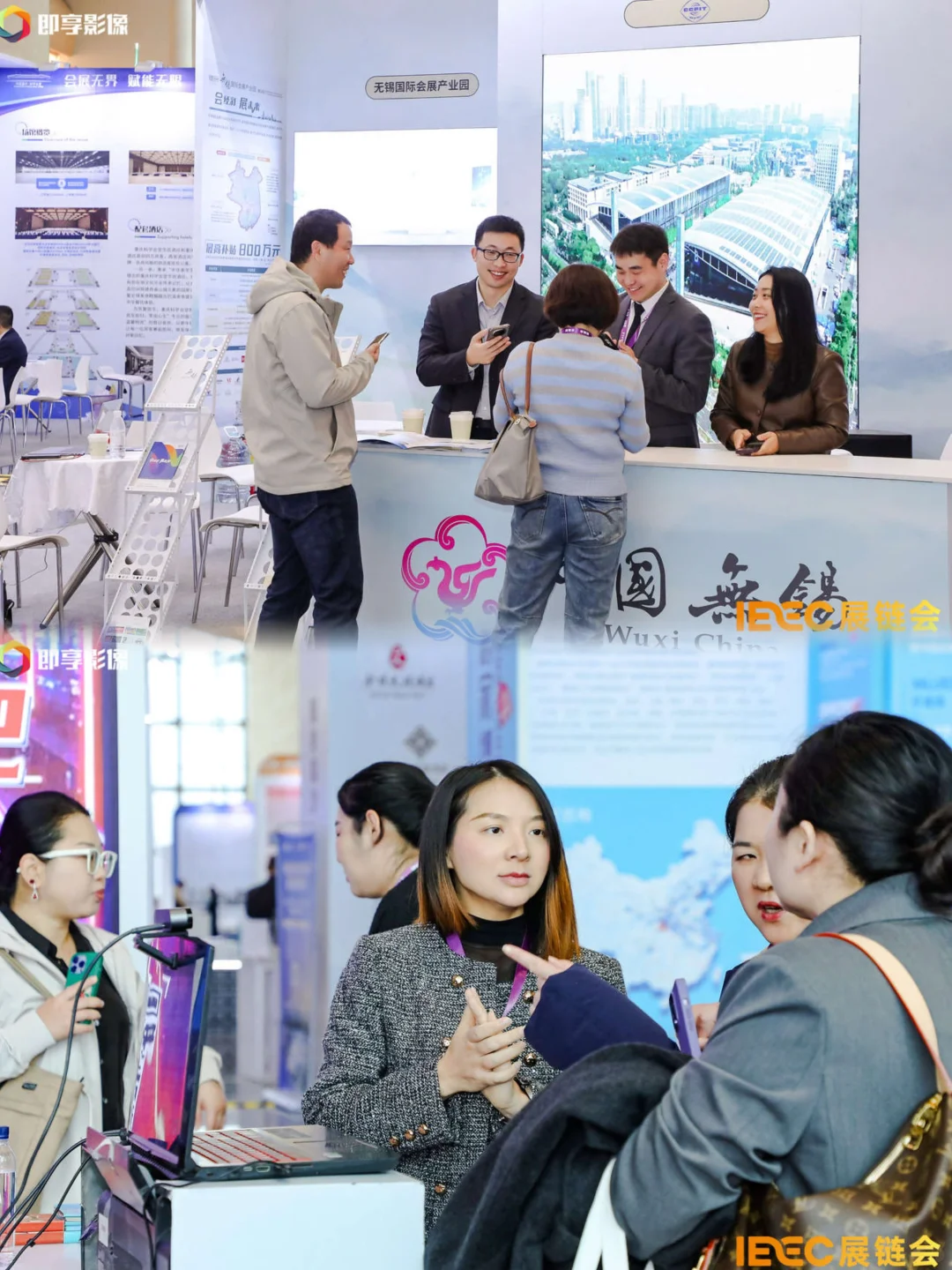 集合啦?第二届国际会展产业链大会来啦！