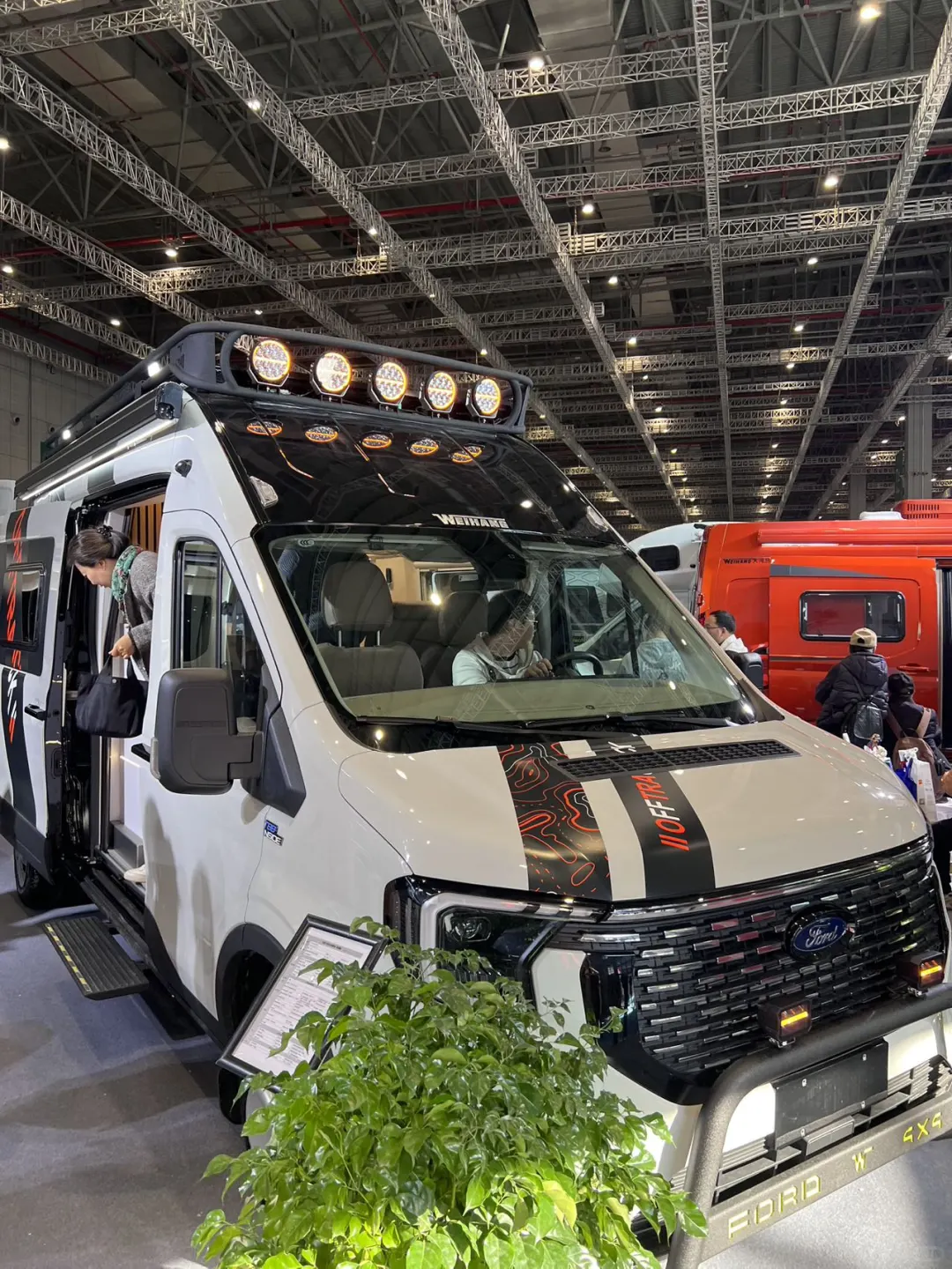 上海citywalk新地标!第六届长三角文博会