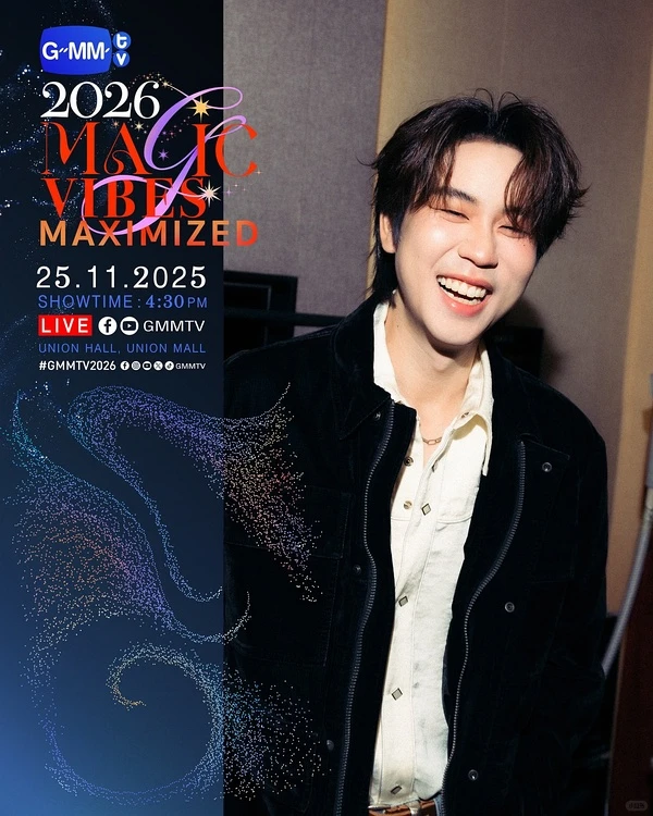 GMM26推介会主题:露出来牙齿?