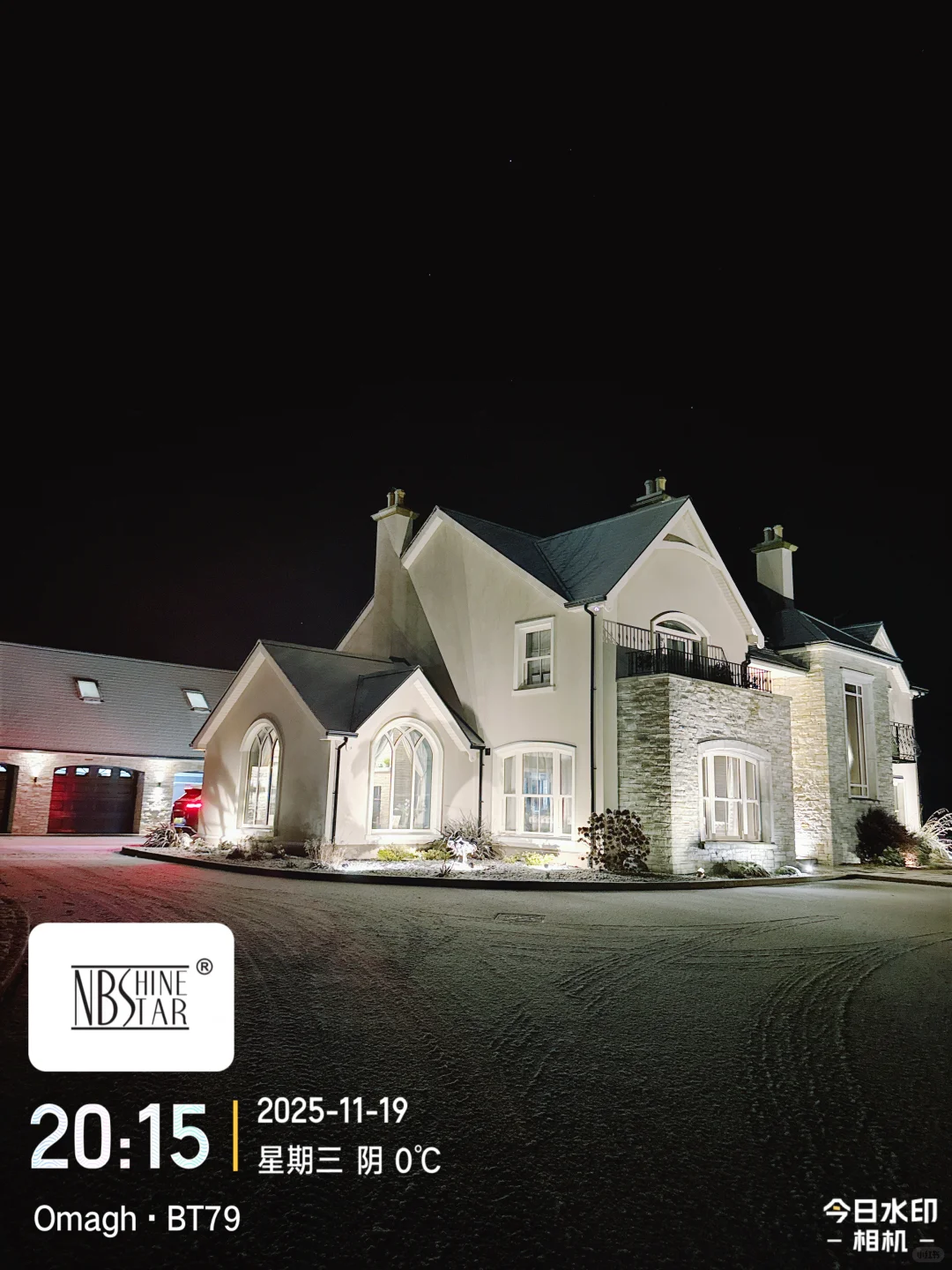 你哪里下雪了吗？