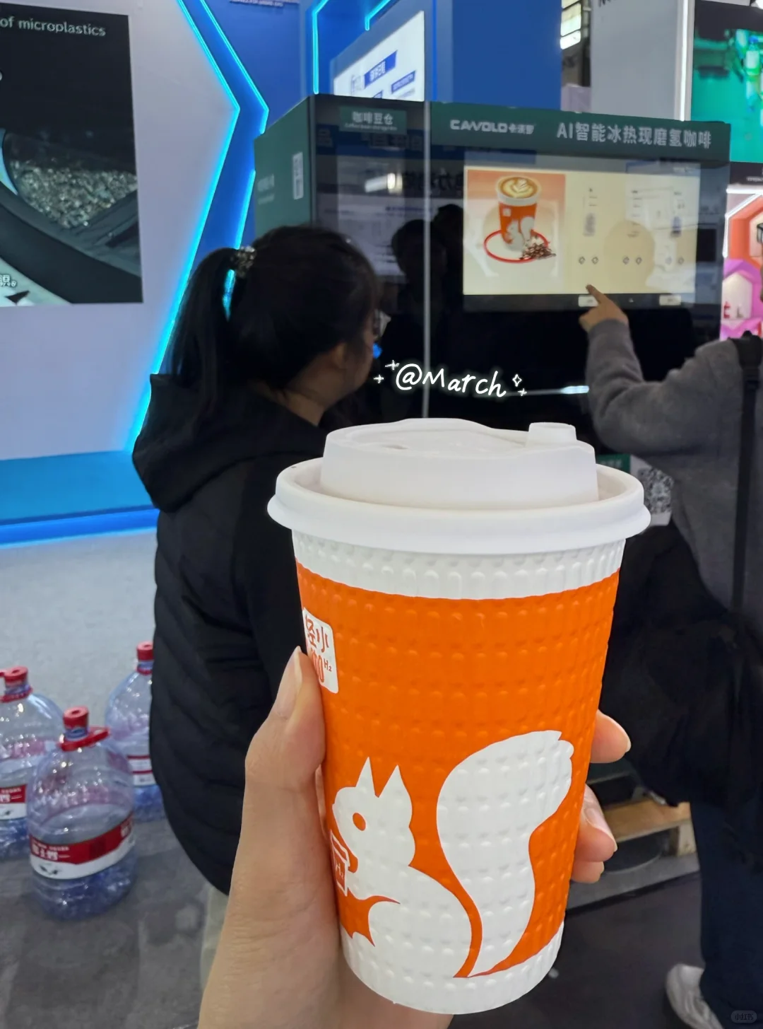 二刷，电力展➕储能展