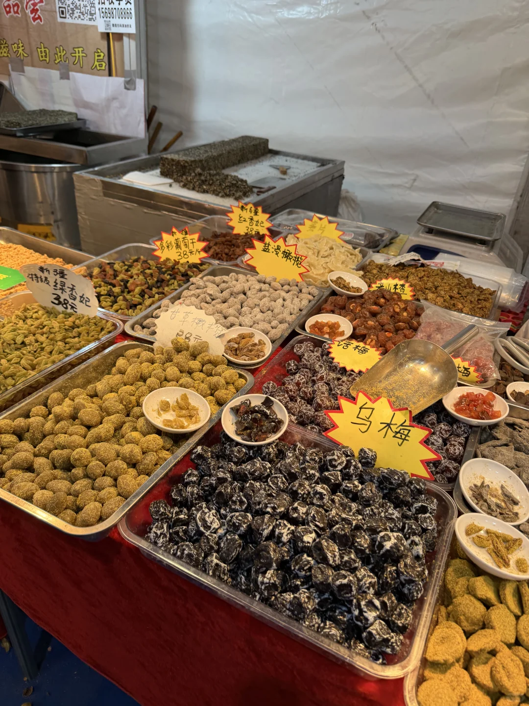 就问你想不想吃！