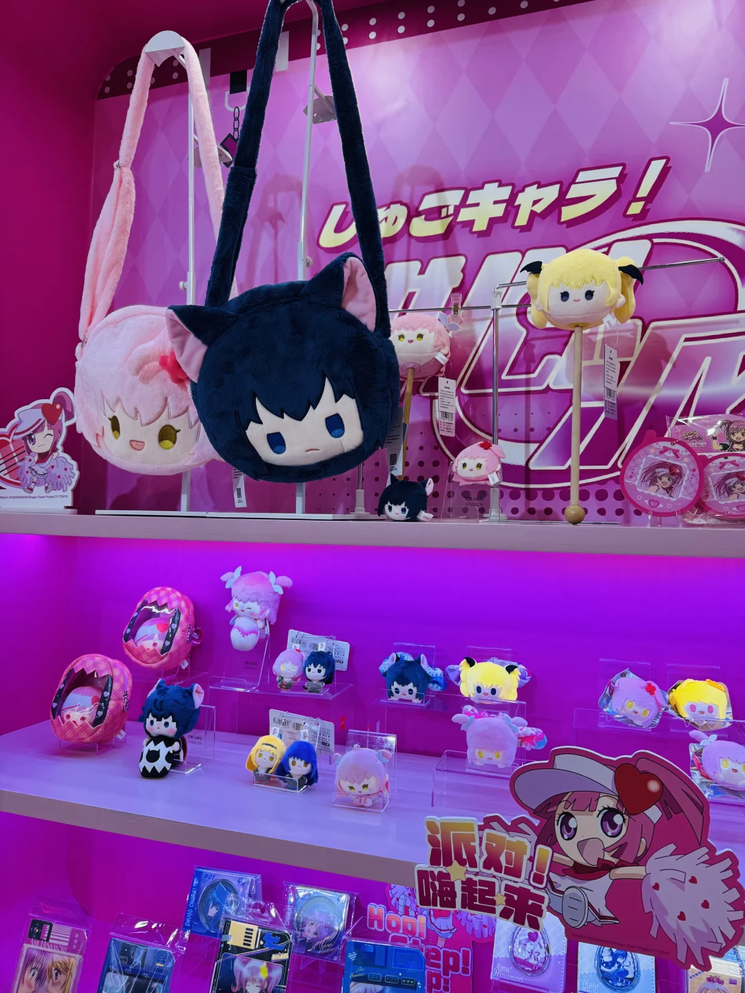 ? 手账党天堂 | 国际文具展首日速报