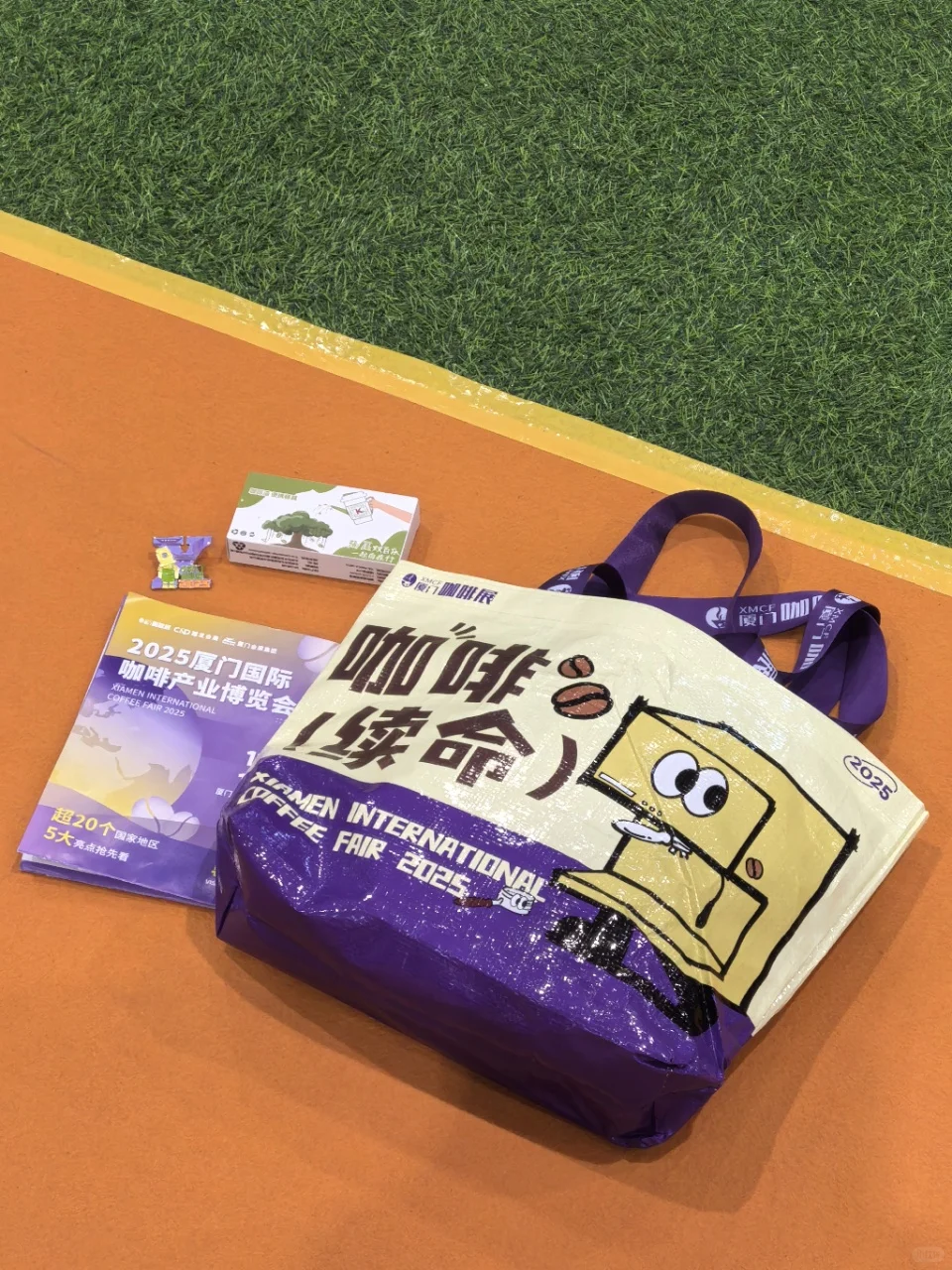 咖啡脑袋又来逛厦门咖啡展了??‍♂️