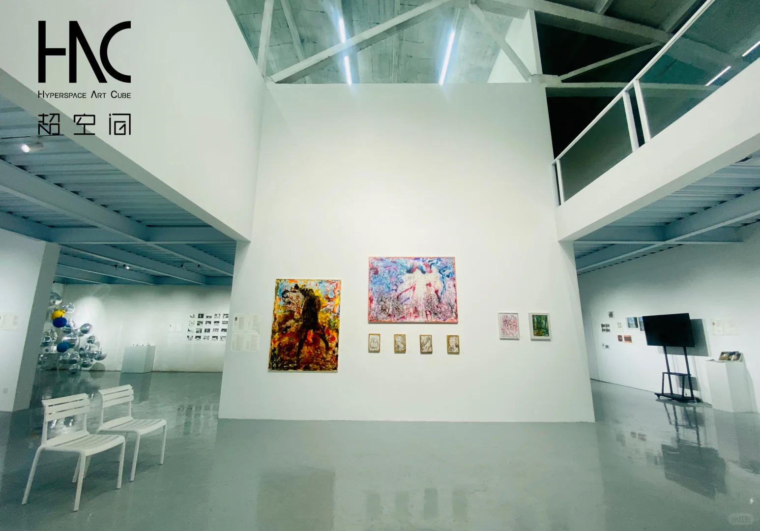 她者共生 社会美育工坊11月23日14:00-16:00