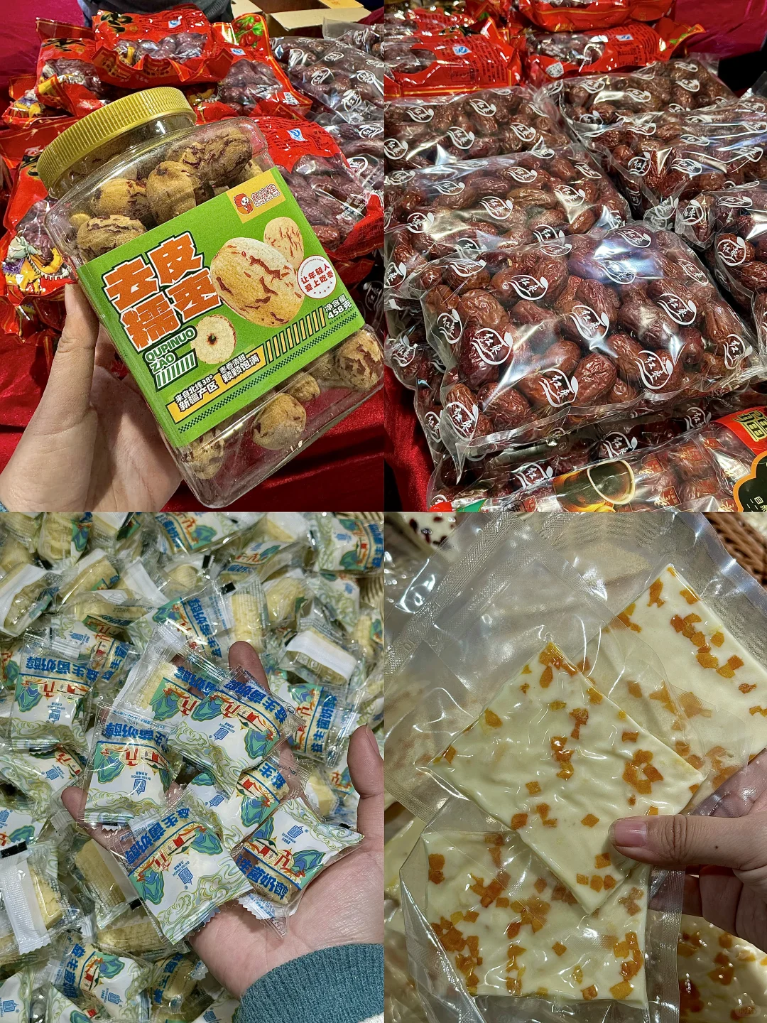 济南!2025✋?届进出口博览会逛吃全攻略!