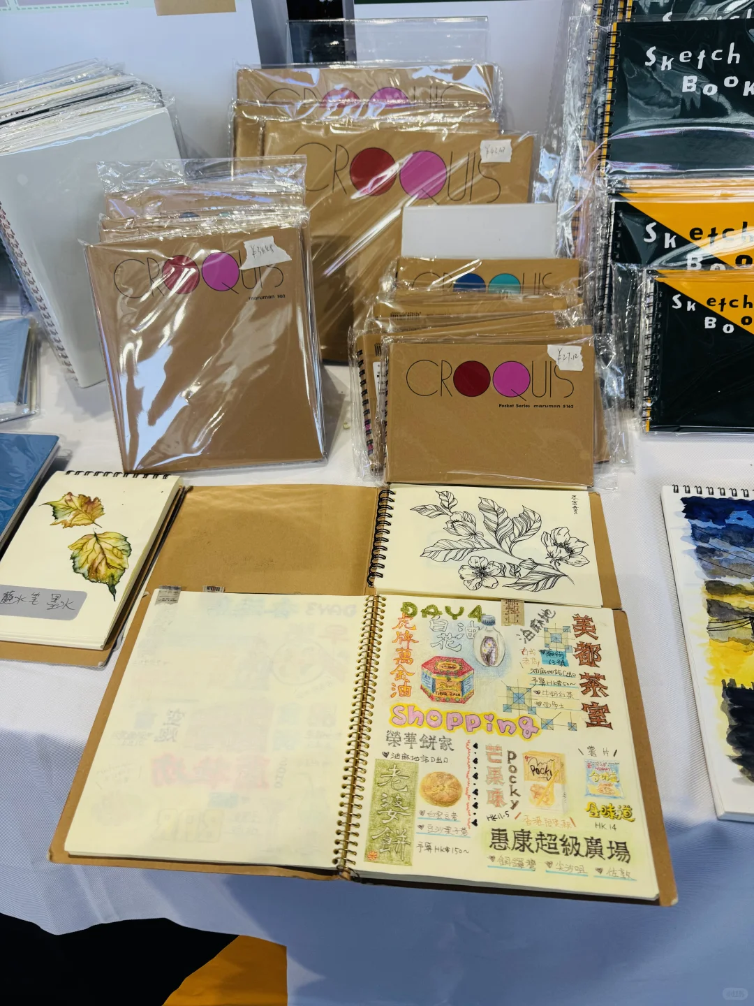 ? 手账党天堂 | 国际文具展首日速报