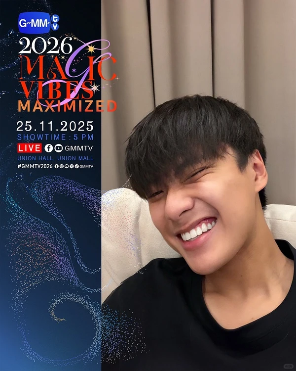 GMM26推介会主题:露出来牙齿?