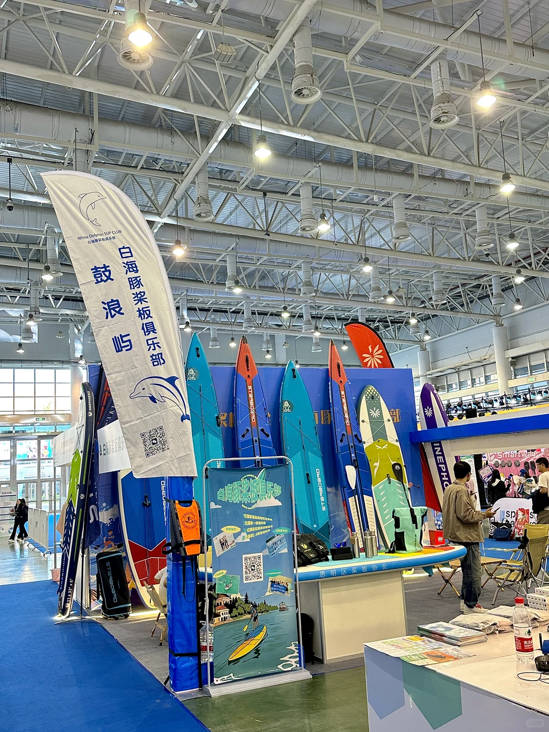 厦门！厦门！11.21-23户外展！我来啦！！！