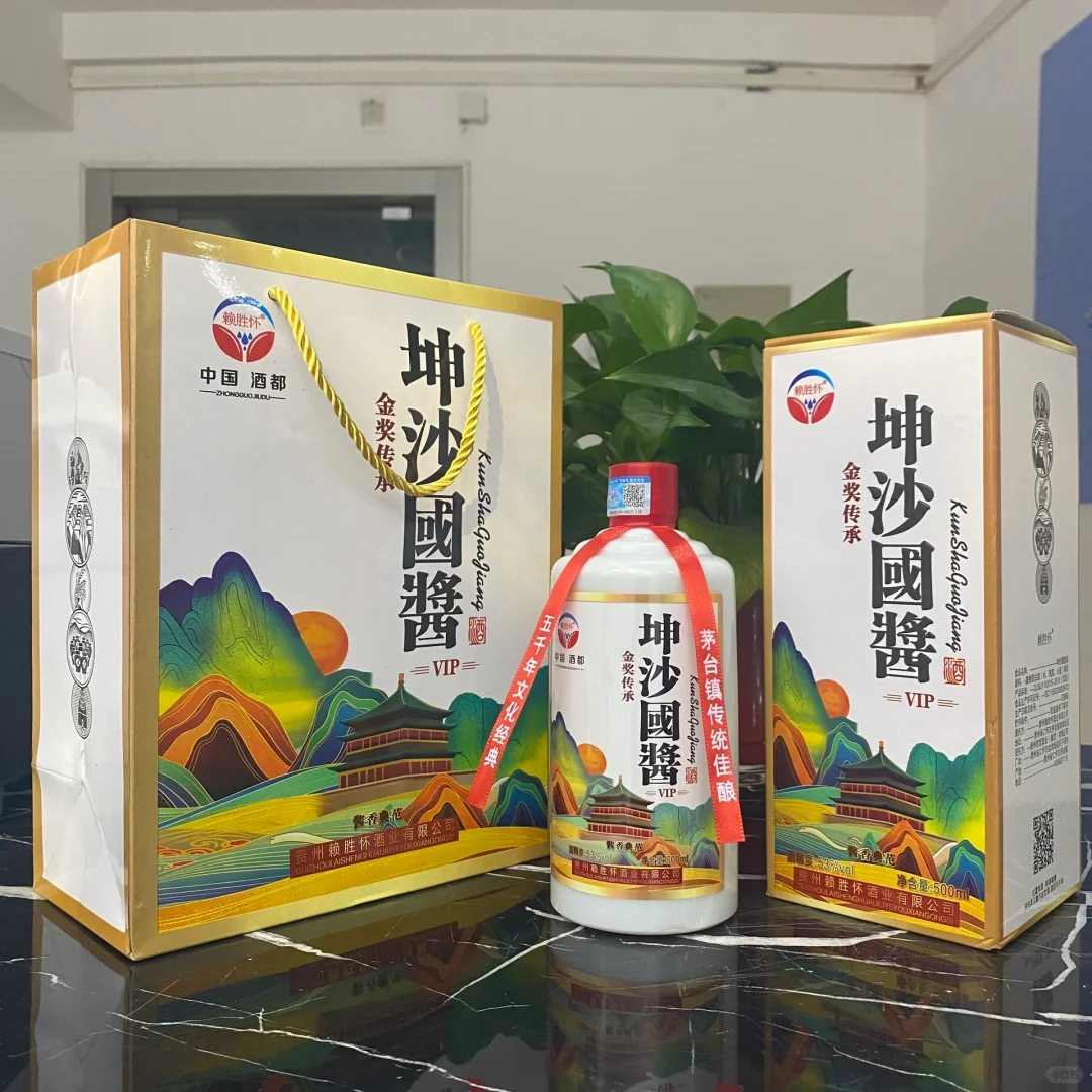 白酒销售进入淡季怎么办？