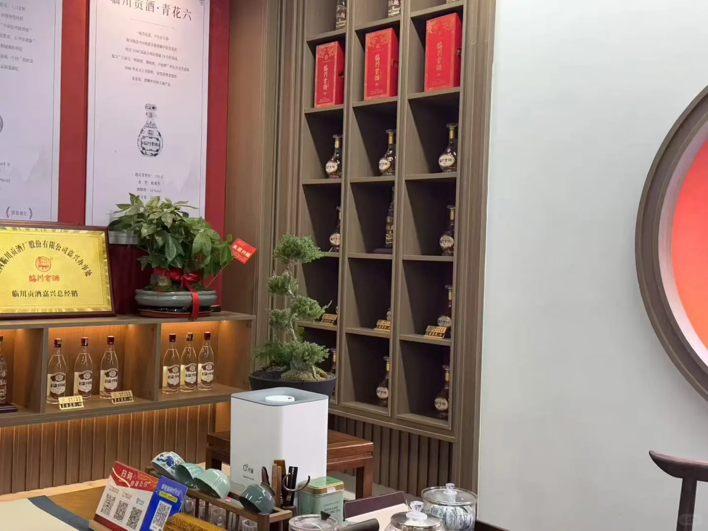 浙江嘉兴招聘 ，底薪5千 ，10点上班