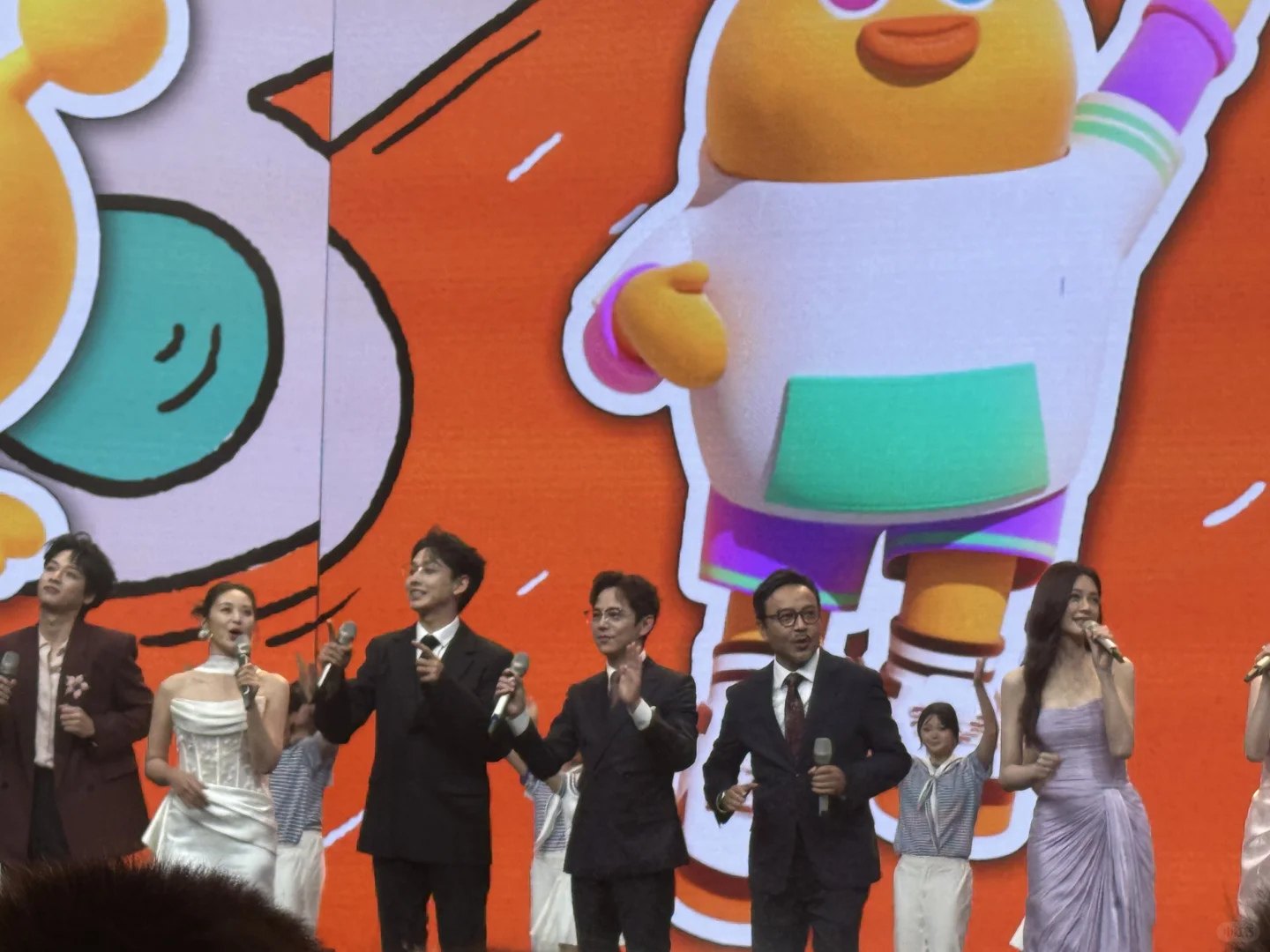 芒果今天真是掏家底了 秋季招商大会repo