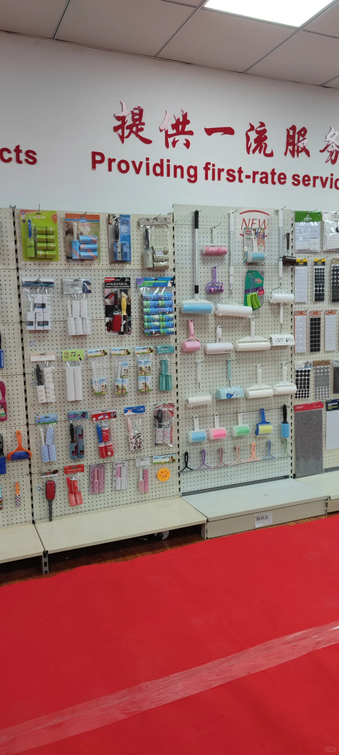 宁波源头工厂展会