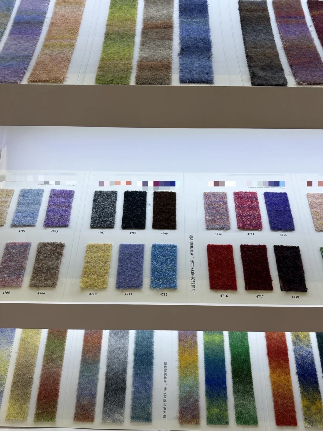 intertextile2025♻️??‍♀️