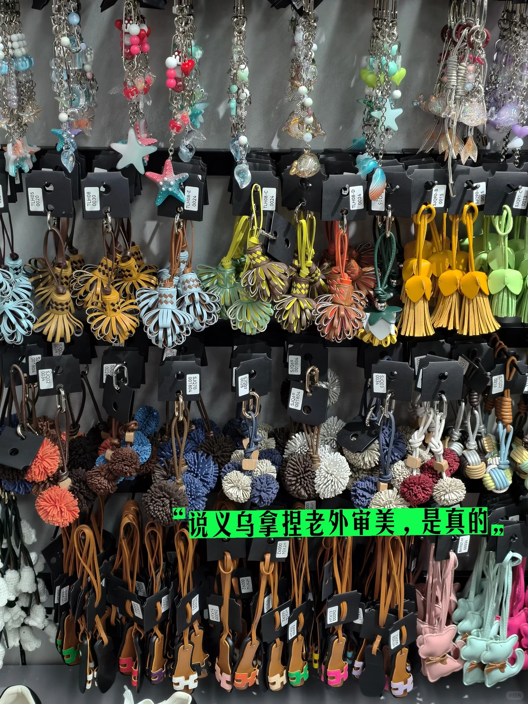 想做跨境的人，也许都该来一趟义乌