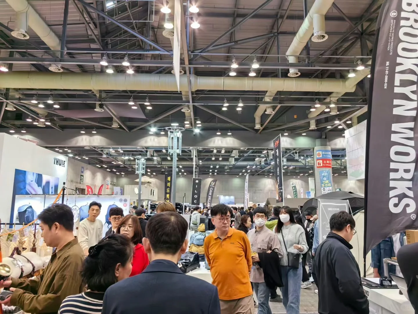 2026韩国露营及郊游户外用品展览会