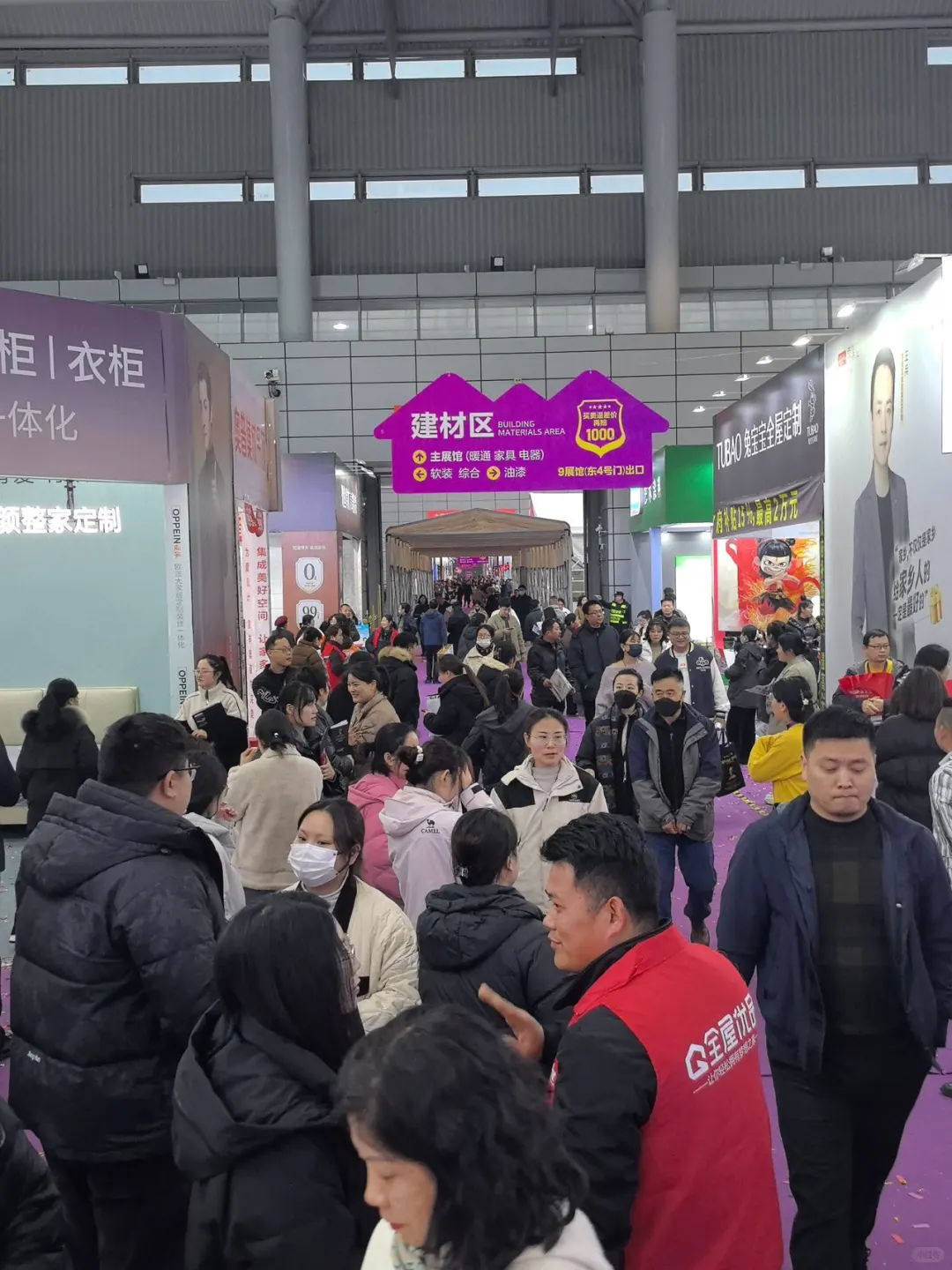 周末逛展实录｜安团家博会真的能省钱吗？