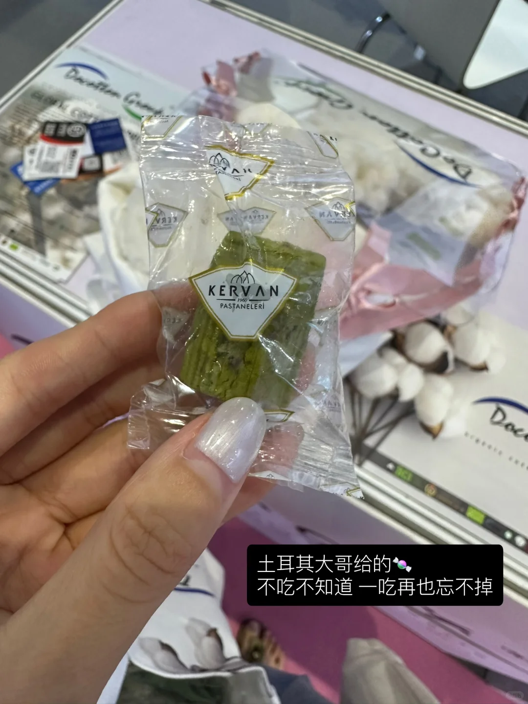 intertextile2025♻️??‍♀️