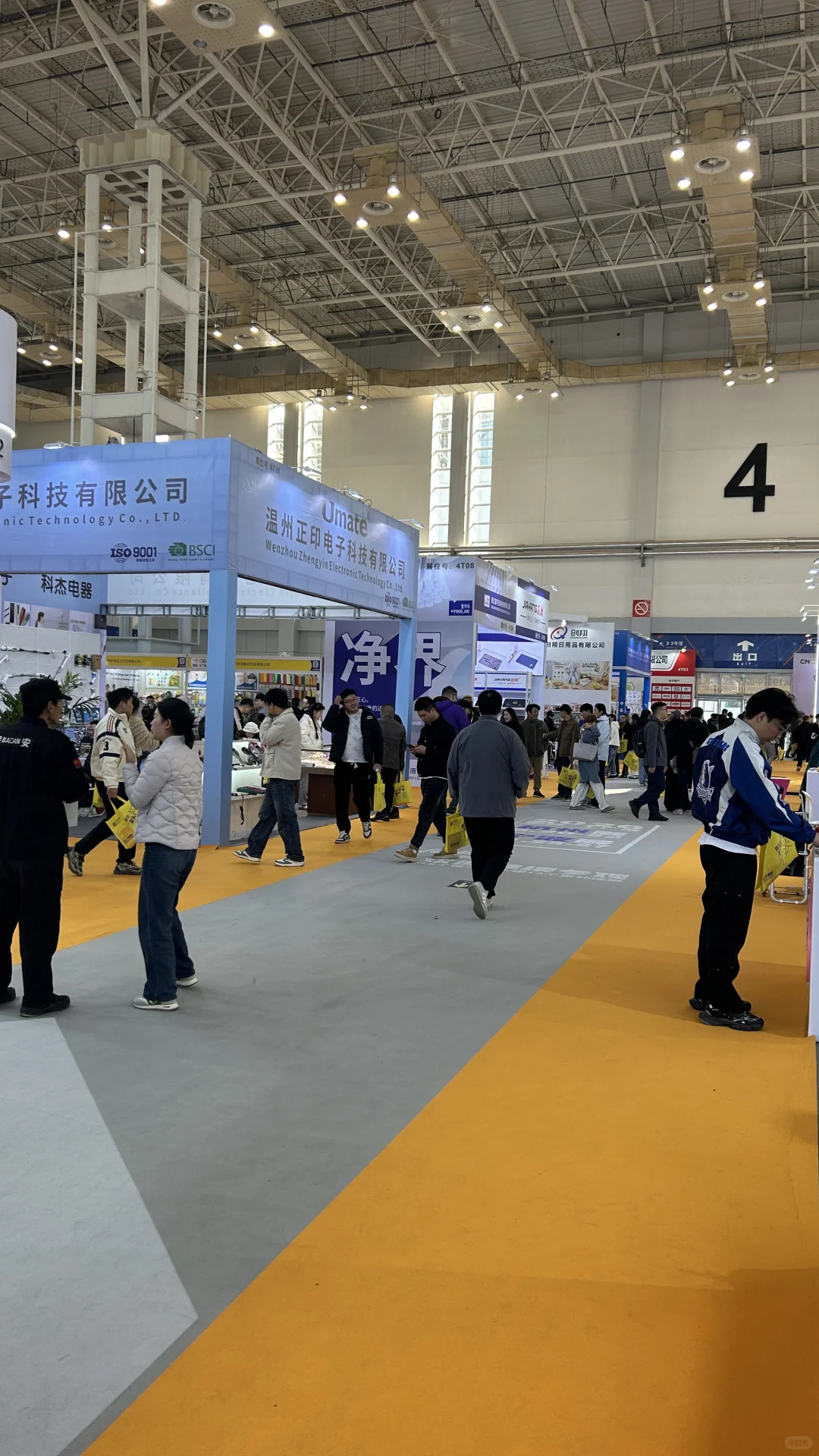 终于逛到了！中小工厂展！