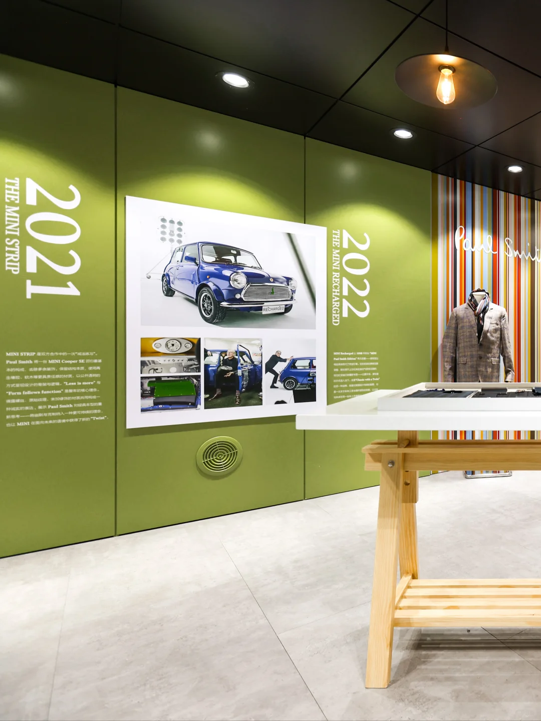 生活不必按套路