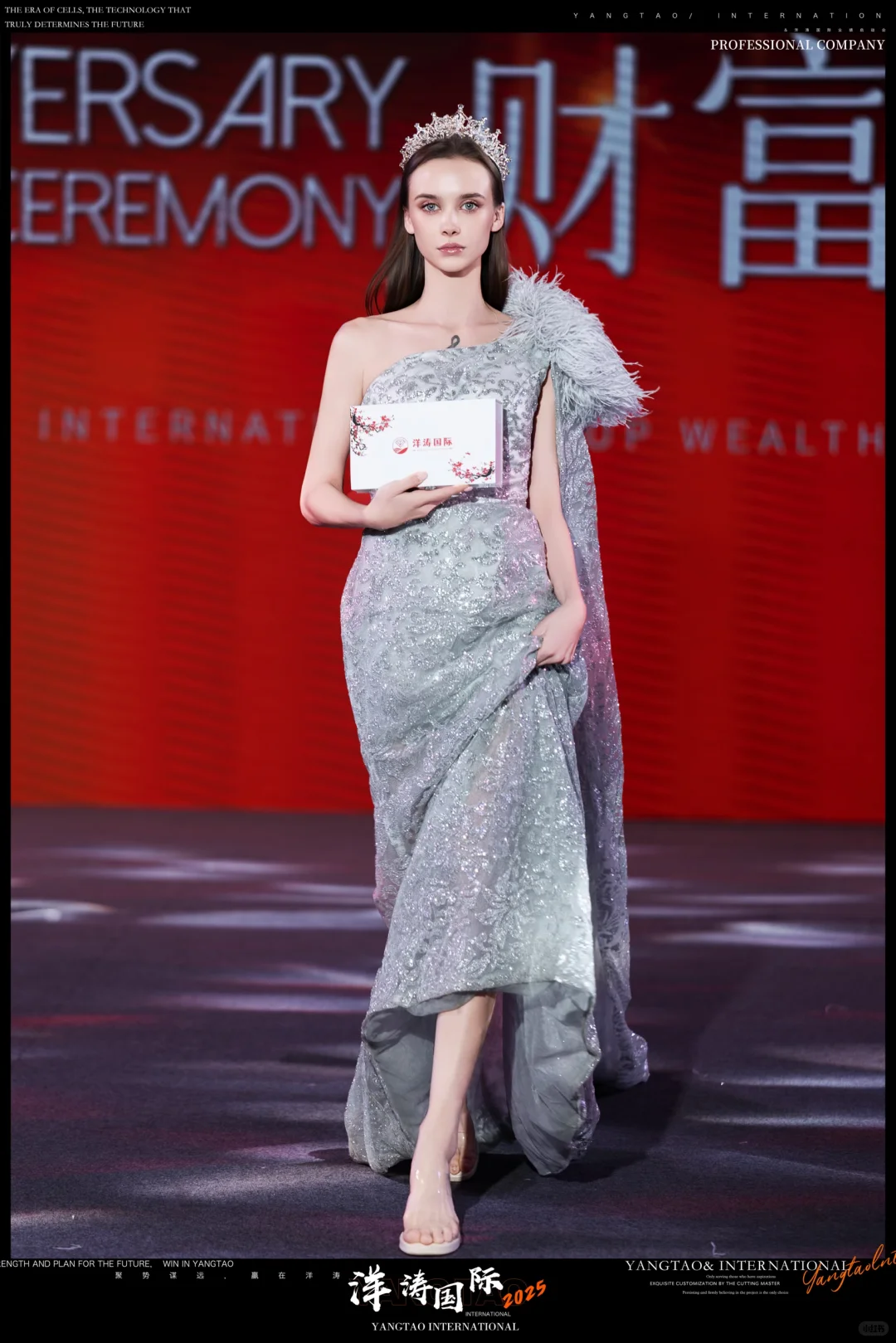 美业会议记录技巧与镜头分布