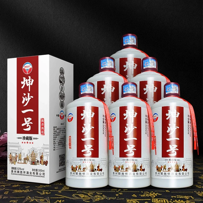 白酒销售进入淡季怎么办？