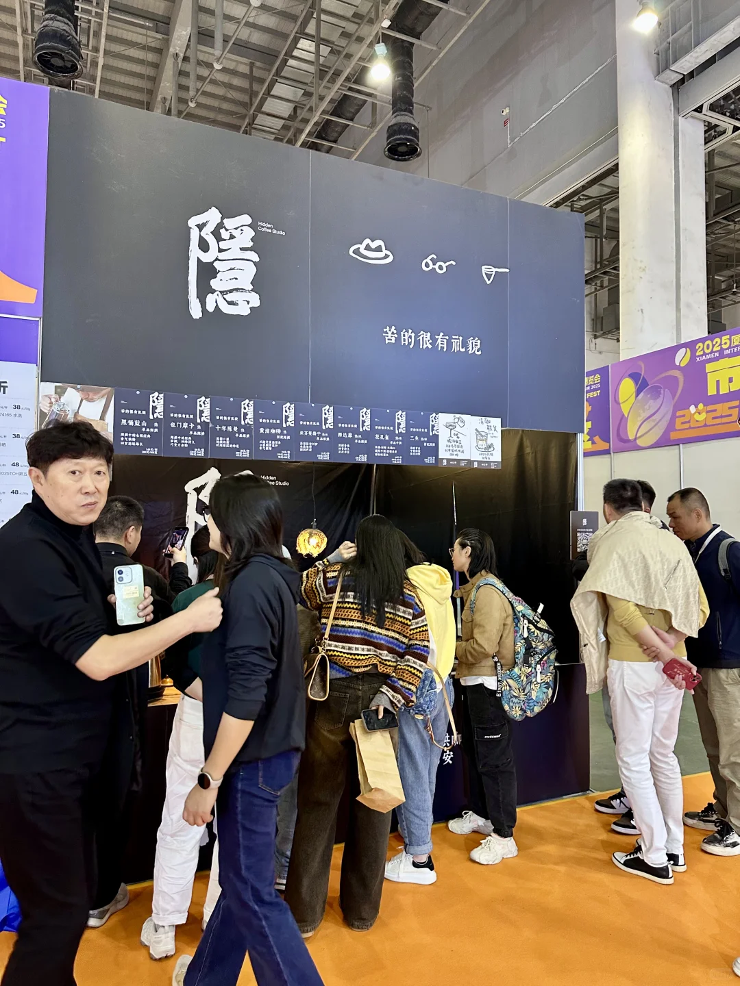 厦门咖啡展！是咖啡脑袋的快乐周末