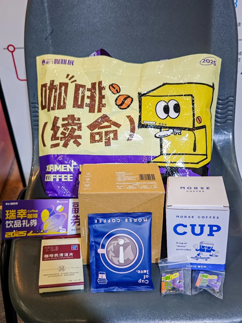 厦门咖啡展来袭！咖啡精酿爱好者有福啦