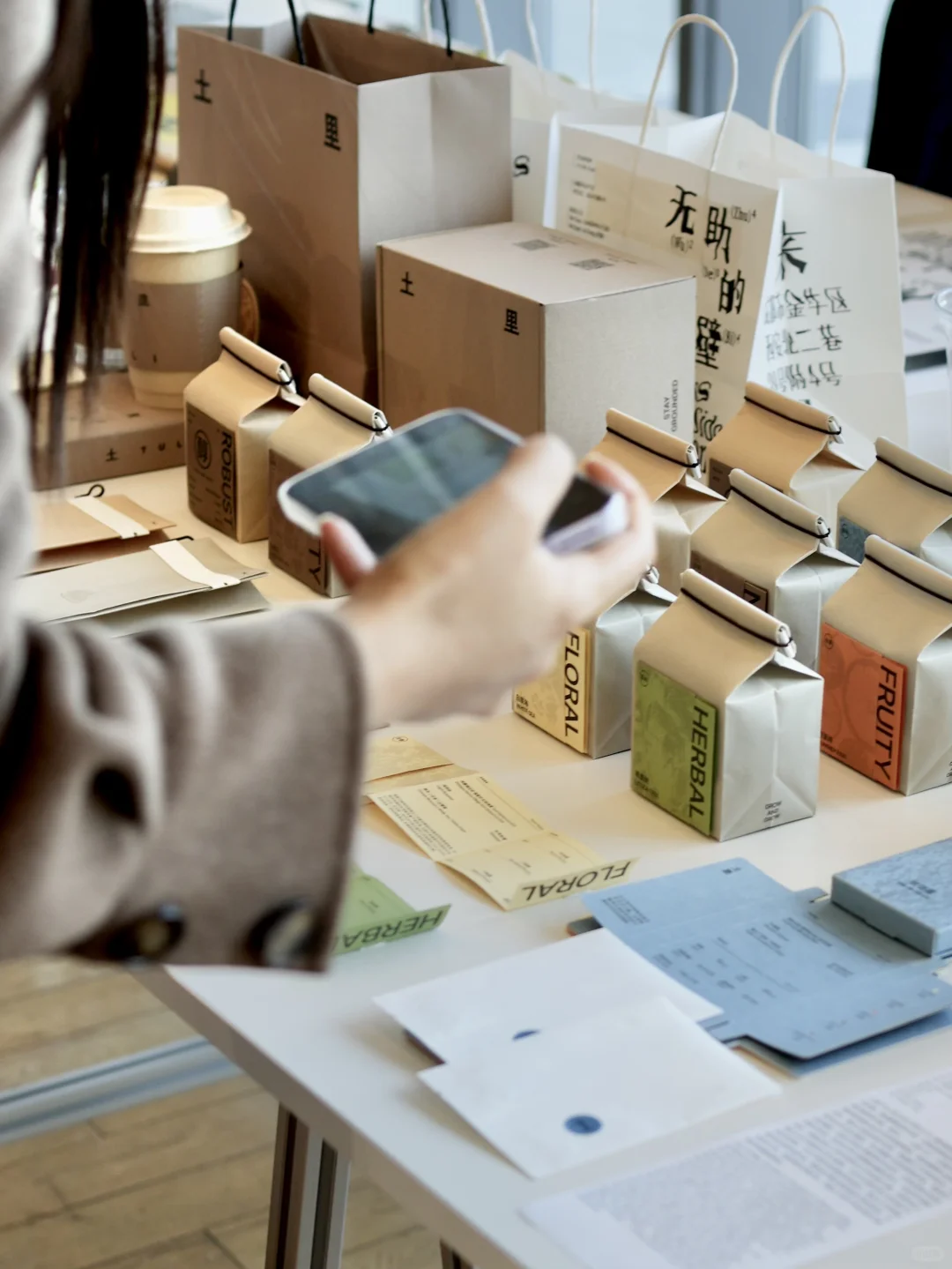 是Design360展里的那个咖啡