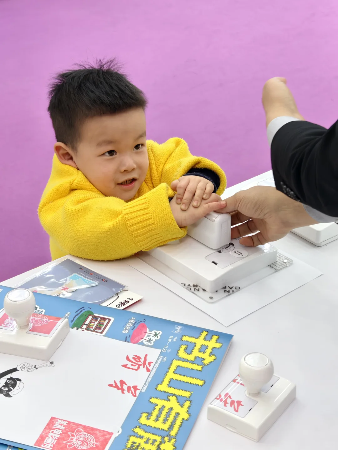 岳麓书会?如期而至，如约而暖！......