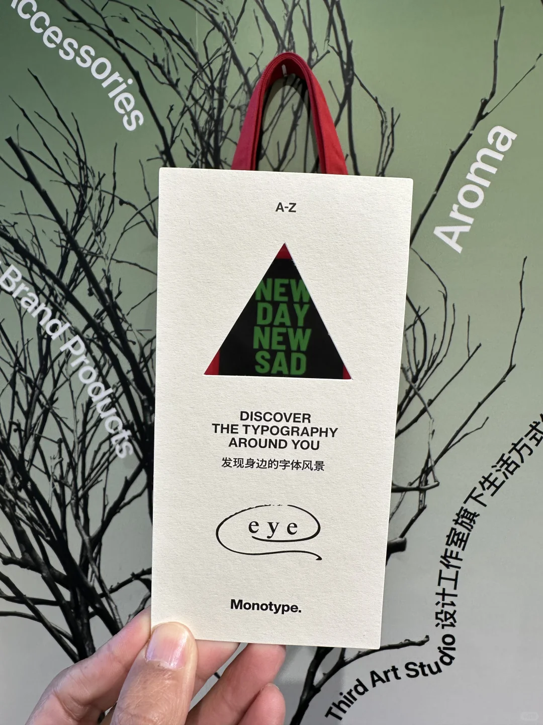 Design360设计节2025?设计浓度爆表‼️
