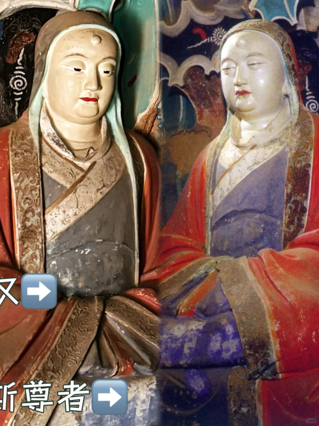 我想他们一定也不想修成这样…