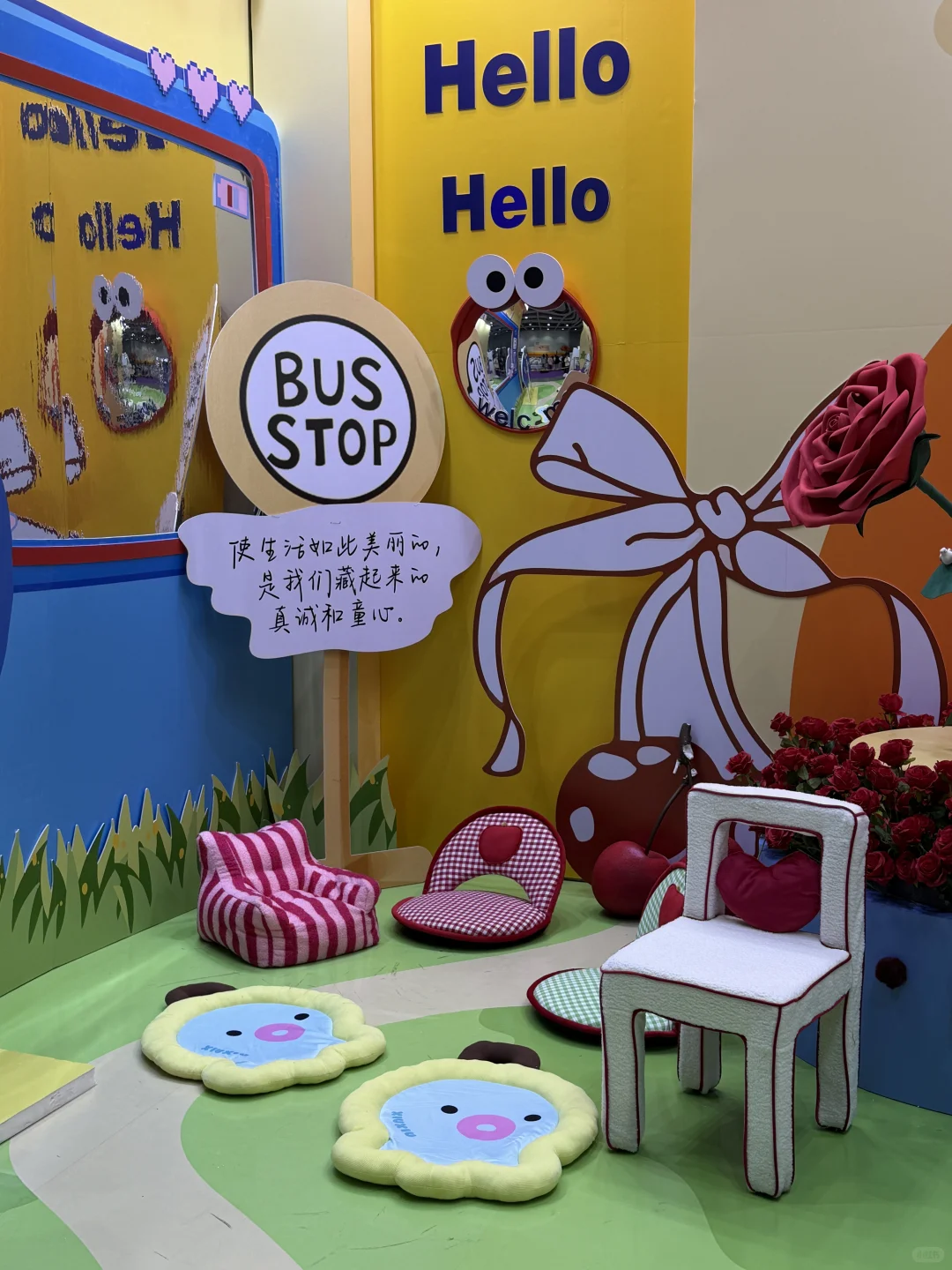 岳麓书会?如期而至，如约而暖！......