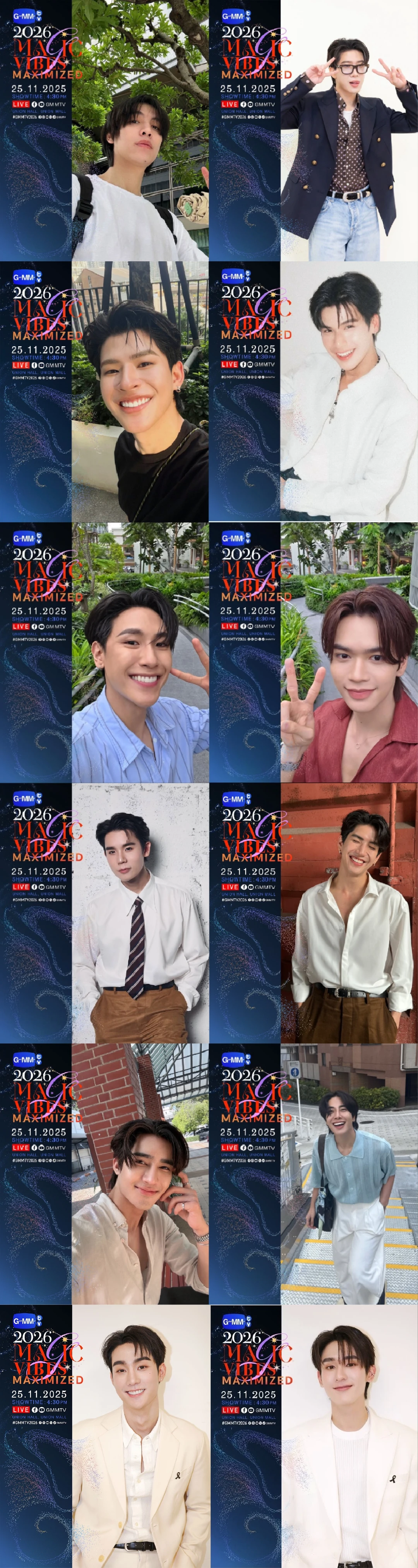 2026年GMMTV推介会 一锅要炖不下了