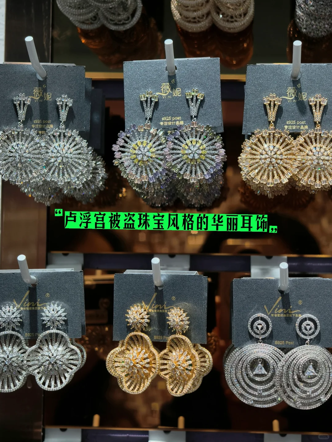 想做跨境的人，也许都该来一趟义乌