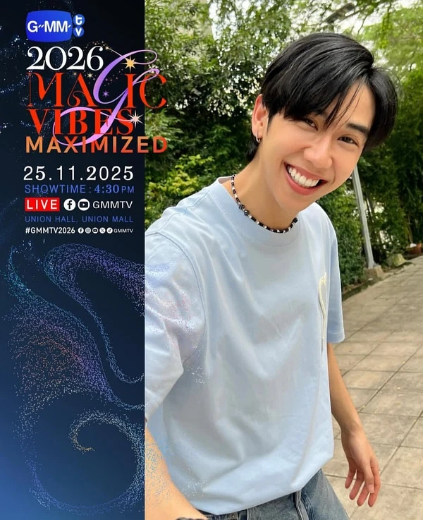 GMM26推介会主题:露出来牙齿?