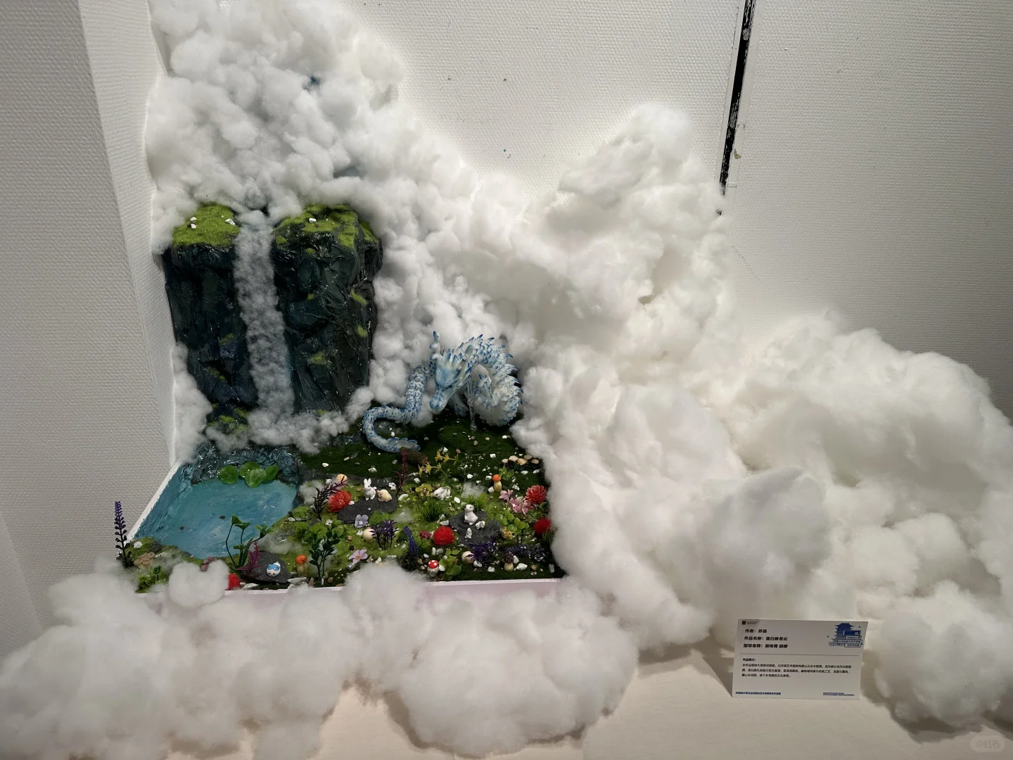 今天来看环境设计系的作品展啦