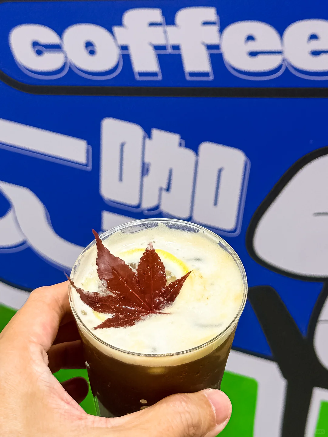 厦门咖啡展第一天！漂亮又好喝！！