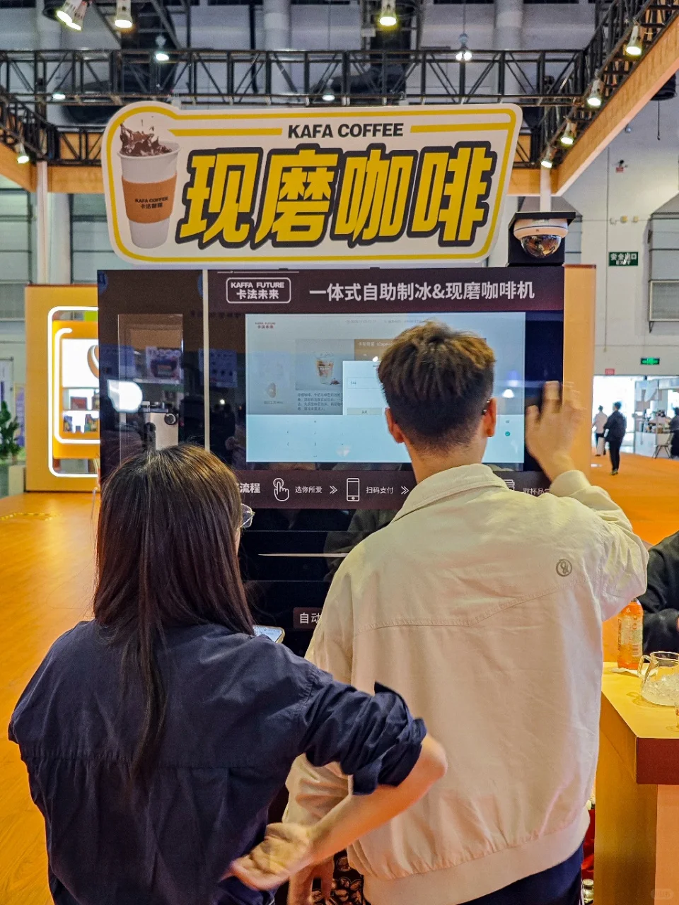 厦门咖啡展来袭！咖啡精酿爱好者有福啦